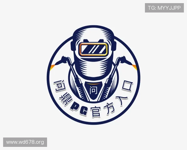 深入问鼎pg官方入口